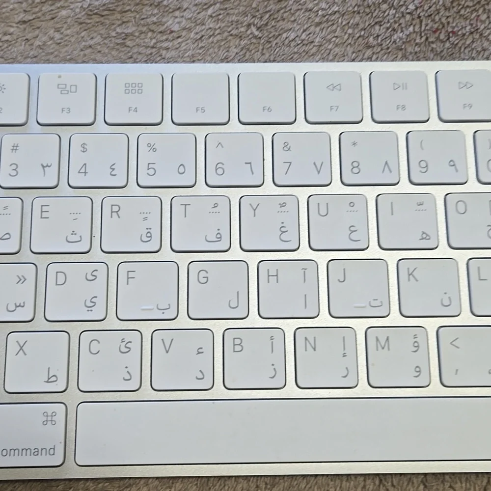 Apple Silver Wireless Keyboard with White Keys